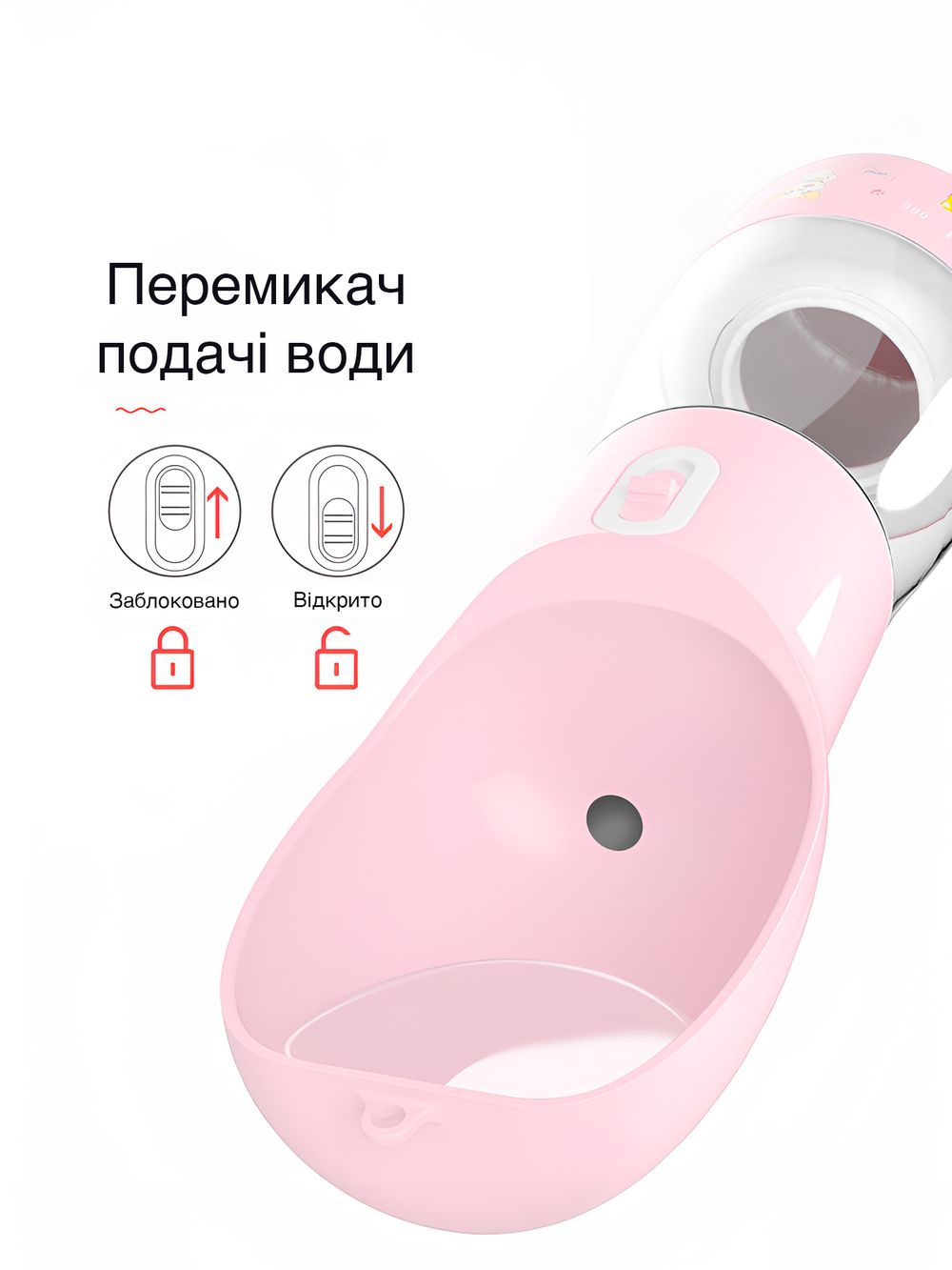 Портативна поїлка для собак з контейнером для корму 240 мл + 150 мл — сіра Портативна поїлка для собак з контейнером для корму 240 мл + 150 мл — сіра